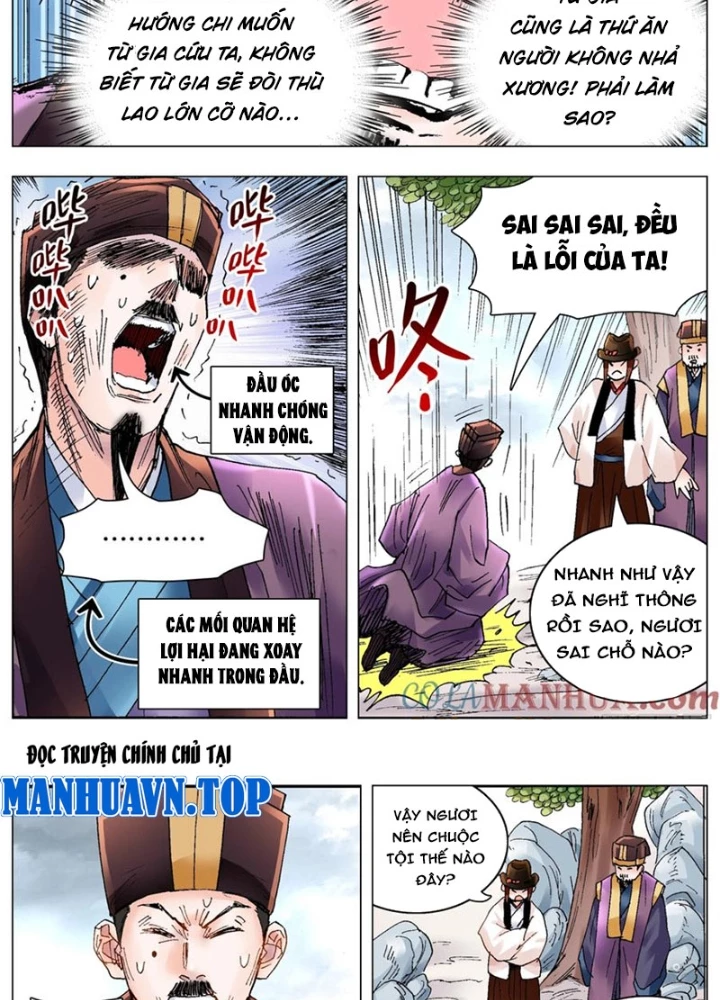 Tiểu Các Lão Chapter 200 - Trang 2