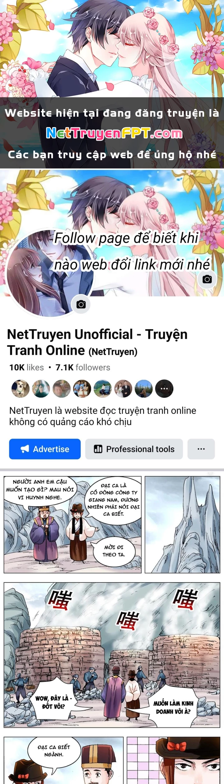 Tiểu Các Lão Chapter 201 - Next Chapter 202