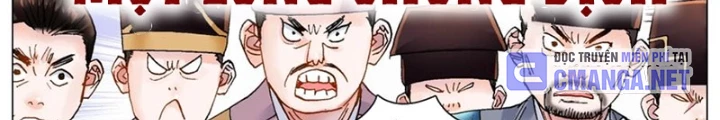 Tiểu Các Lão Chapter 201 - Next Chapter 202