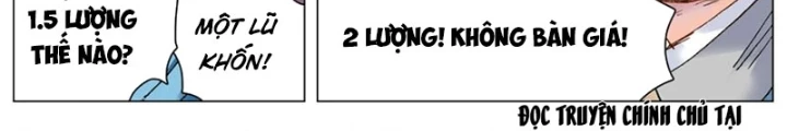 Tiểu Các Lão Chapter 201 - Next Chapter 202