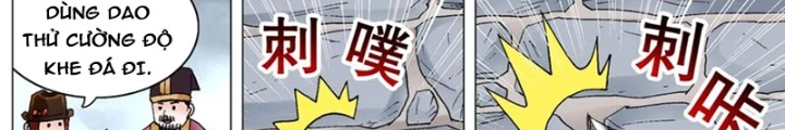 Tiểu Các Lão Chapter 201 - Next Chapter 202