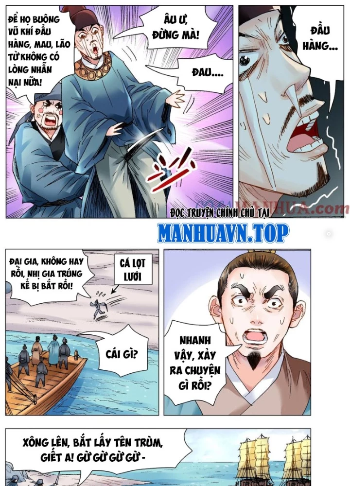 Tiểu Các Lão Chapter 203 - Trang 2