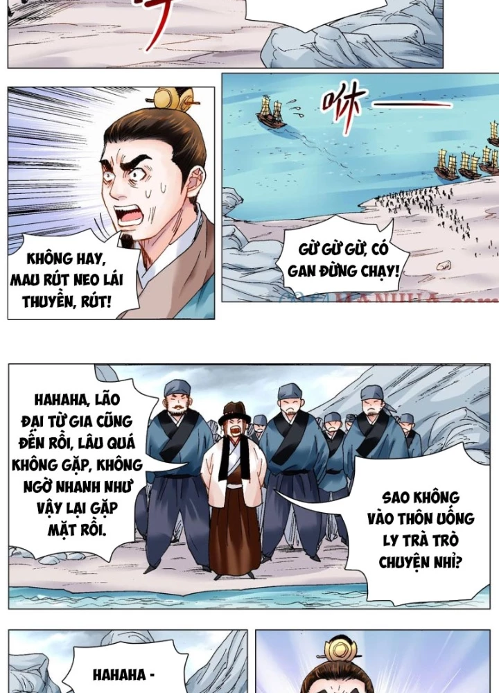 Tiểu Các Lão Chapter 203 - Trang 2