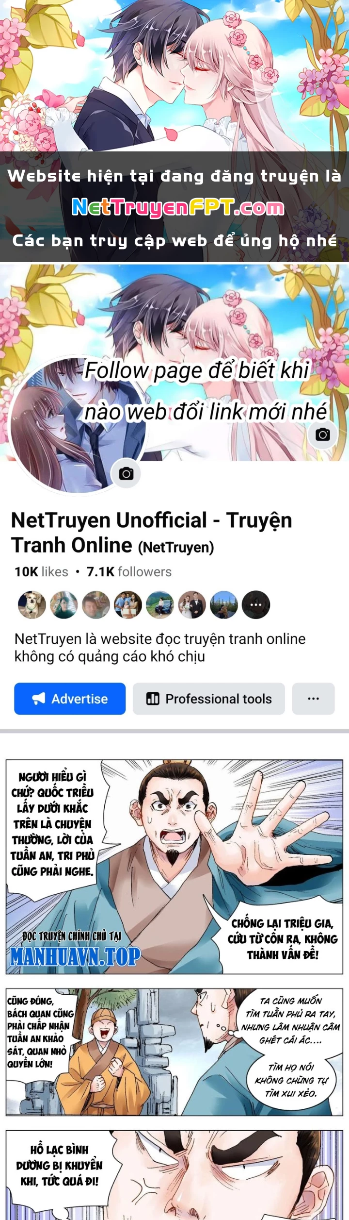 Tiểu Các Lão Chapter 204 - Trang 2