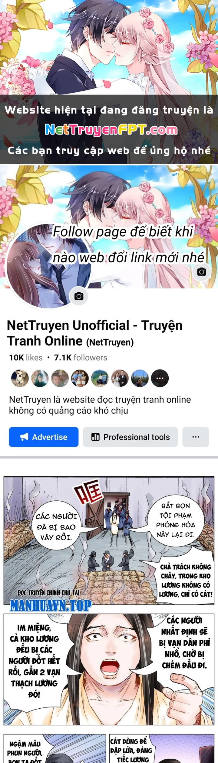 Tiểu Các Lão Chapter 205 - Next Chapter 206