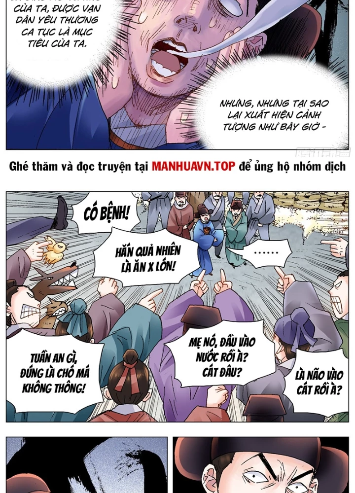 Tiểu Các Lão Chapter 207 - Trang 2