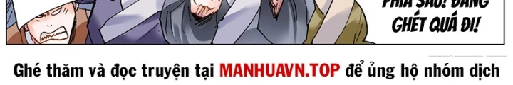 Tiểu Các Lão Chapter 207 - Trang 2