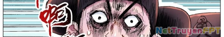 Tiểu Các Lão Chapter 208 - Trang 2