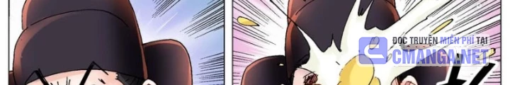 Tiểu Các Lão Chapter 208 - Trang 2