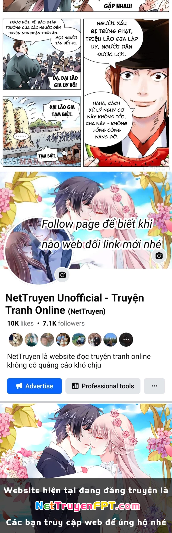 Tiểu Các Lão Chapter 208 - Trang 2