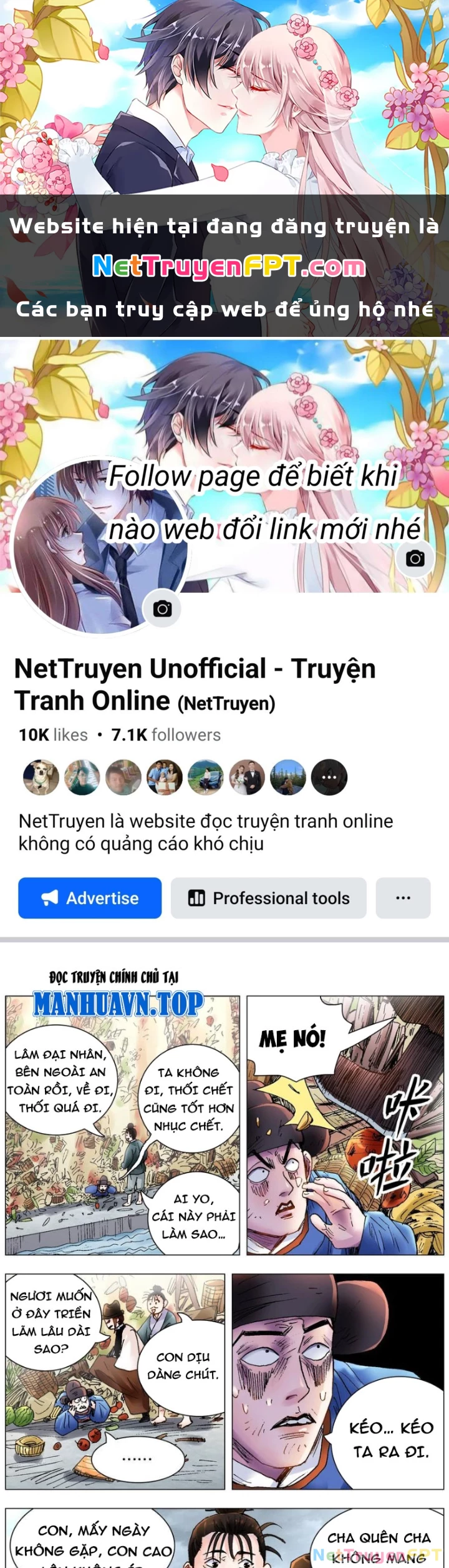 Tiểu Các Lão Chapter 209 - Trang 2