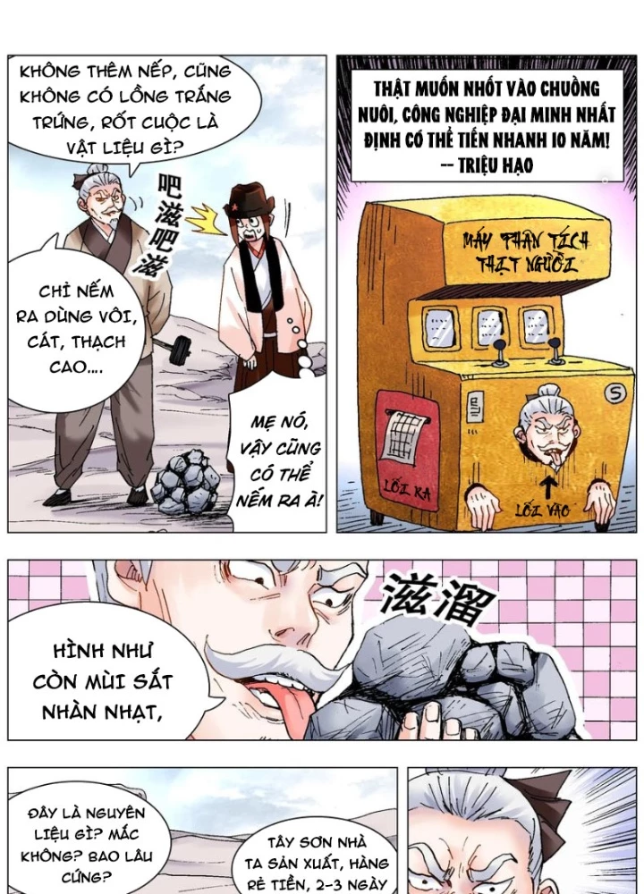 Tiểu Các Lão Chapter 209 - Trang 2