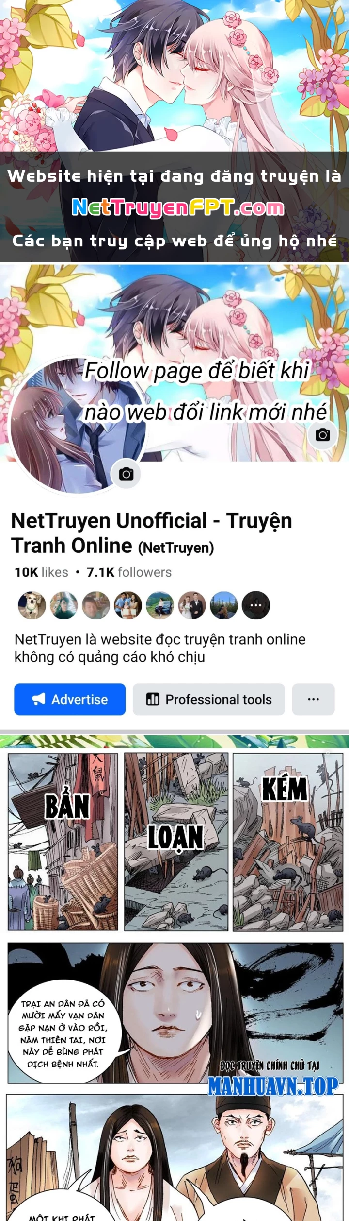 Tiểu Các Lão Chapter 211 - Trang 2
