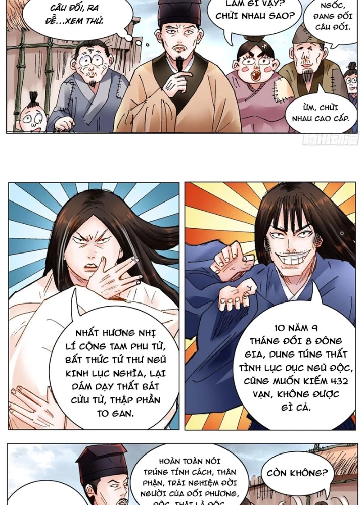 Tiểu Các Lão Chapter 211 - Trang 2