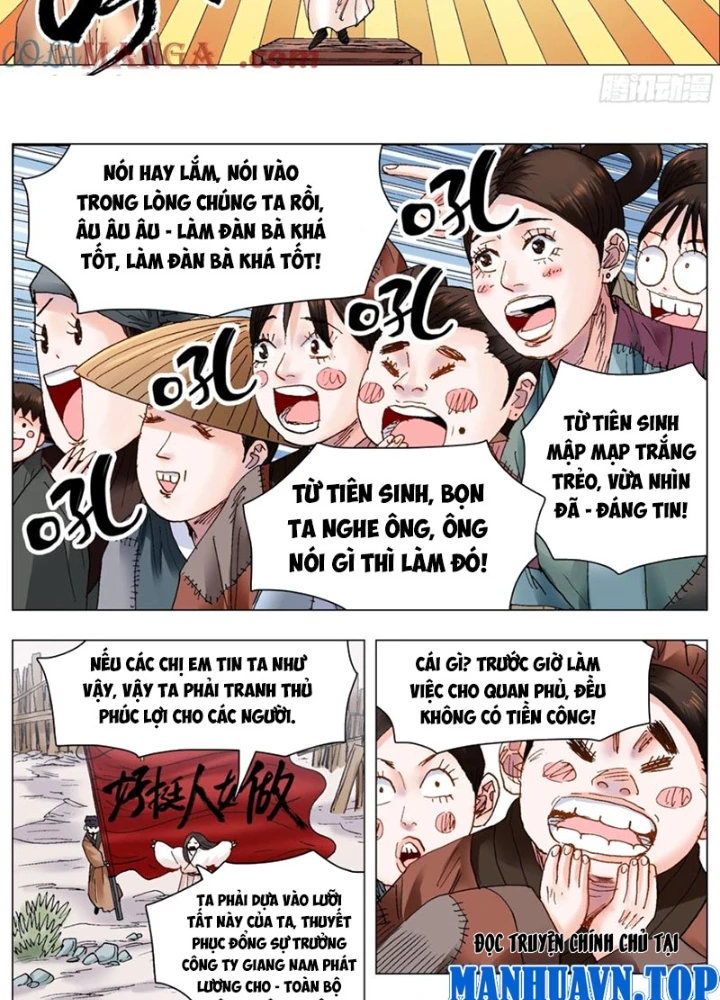 Tiểu Các Lão Chapter 212 - Trang 2
