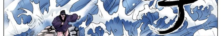 Tiểu Các Lão Chapter 213 - Next Chapter 214