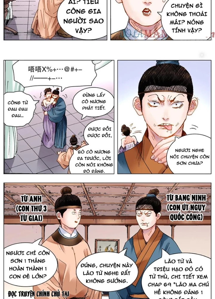 Tiểu Các Lão Chapter 214 - Trang 2