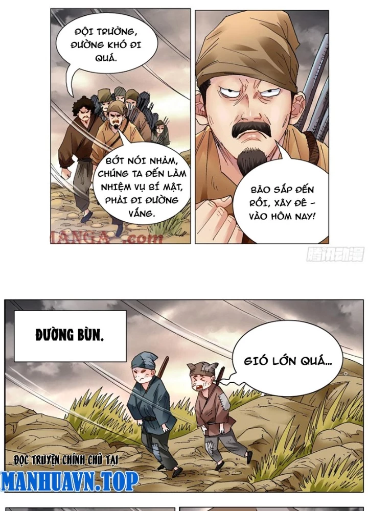 Tiểu Các Lão Chapter 214 - Trang 2