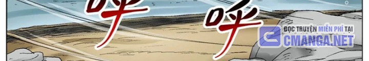 Tiểu Các Lão Chapter 214 - Trang 2