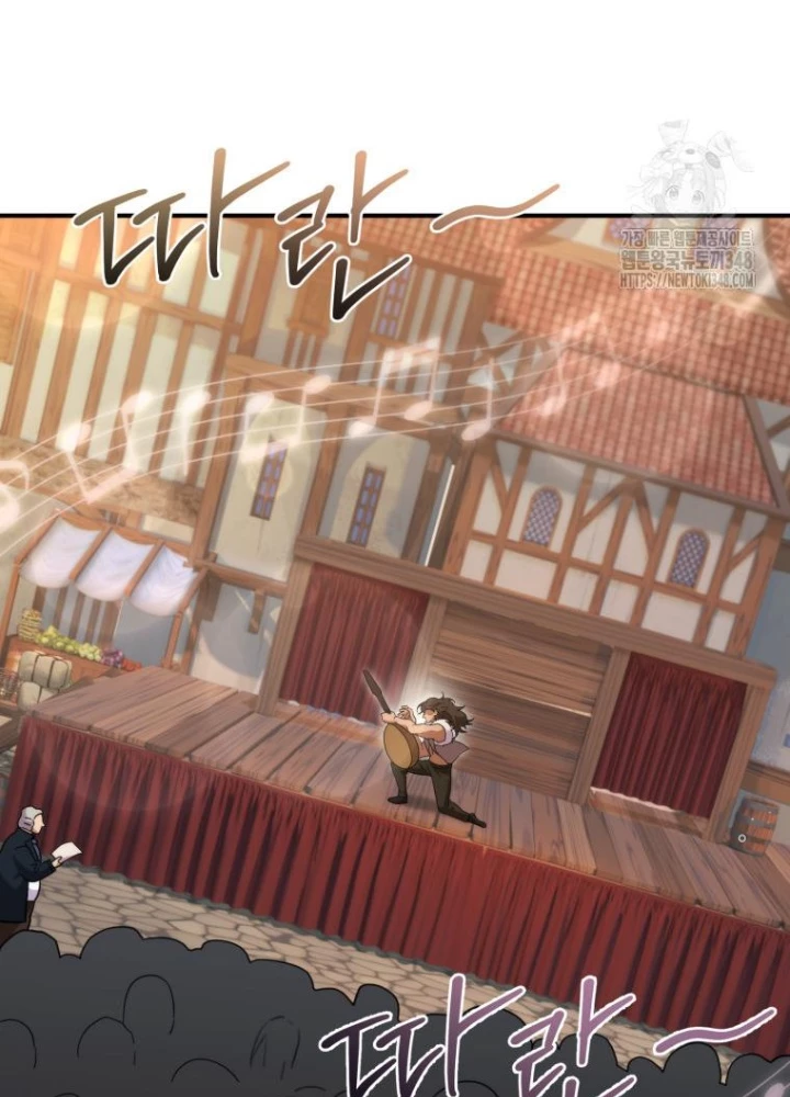 Phương Pháp Sinh Tồn Của Rồng Sắp Ngủm Chapter 43 - Trang 2