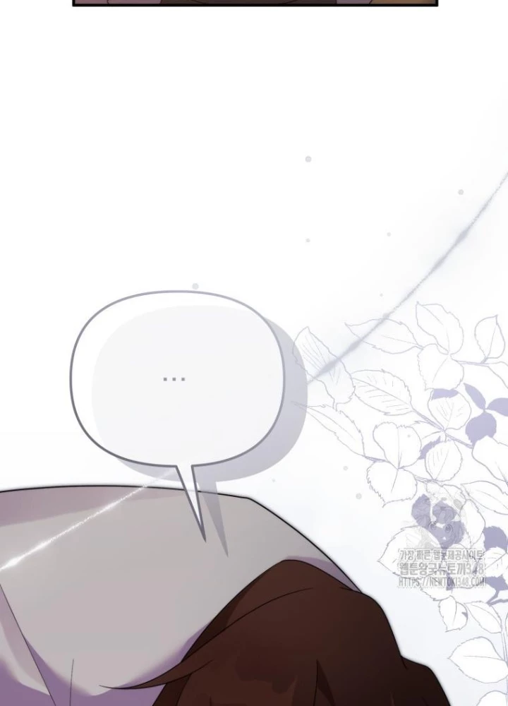 Phương Pháp Sinh Tồn Của Rồng Sắp Ngủm Chapter 43 - Trang 2