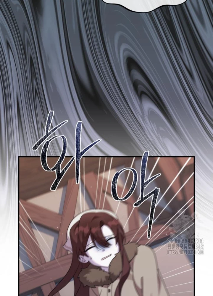 Phương Pháp Sinh Tồn Của Rồng Sắp Ngủm Chapter 43 - Trang 2