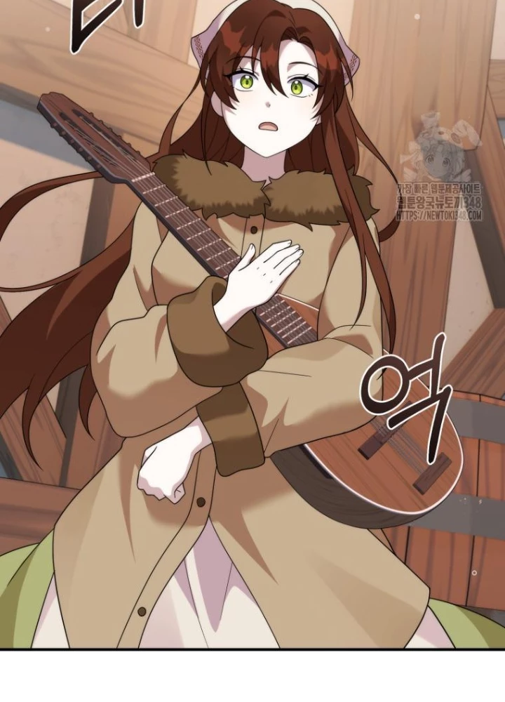 Phương Pháp Sinh Tồn Của Rồng Sắp Ngủm Chapter 43 - Trang 2
