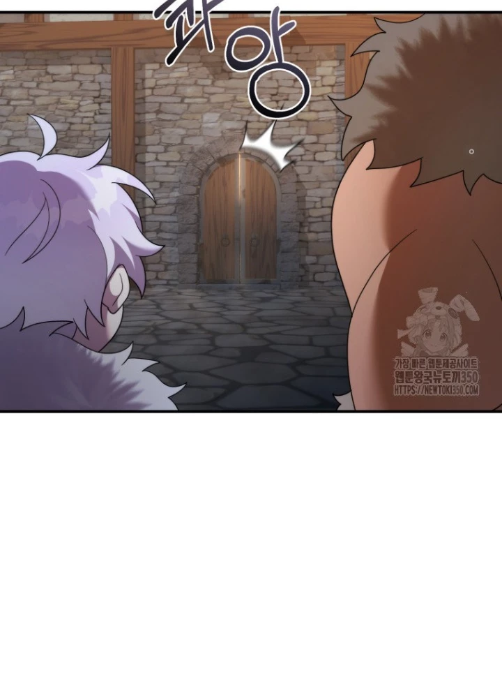 Phương Pháp Sinh Tồn Của Rồng Sắp Ngủm Chapter 45 - Trang 2