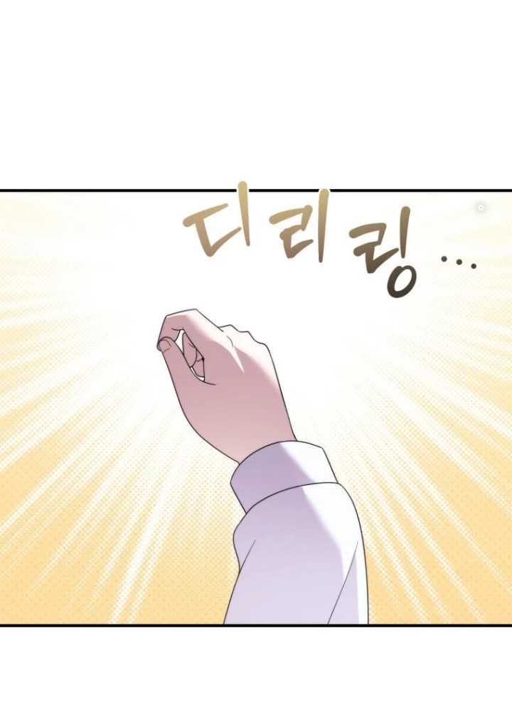 Phương Pháp Sinh Tồn Của Rồng Sắp Ngủm Chapter 46 - Trang 2