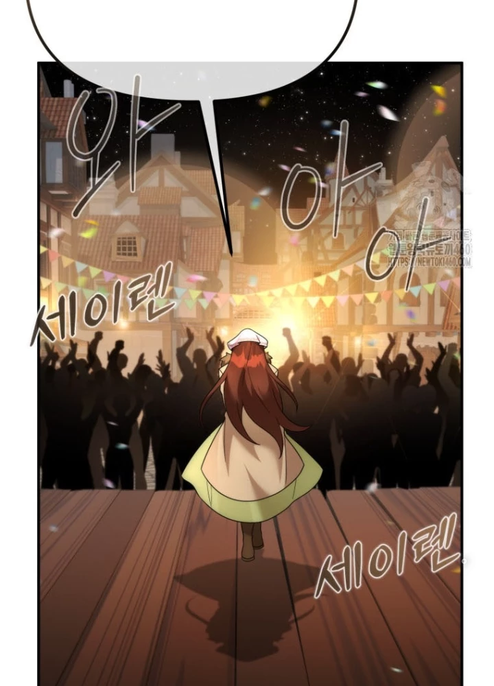 Phương Pháp Sinh Tồn Của Rồng Sắp Ngủm Chapter 46 - Trang 2