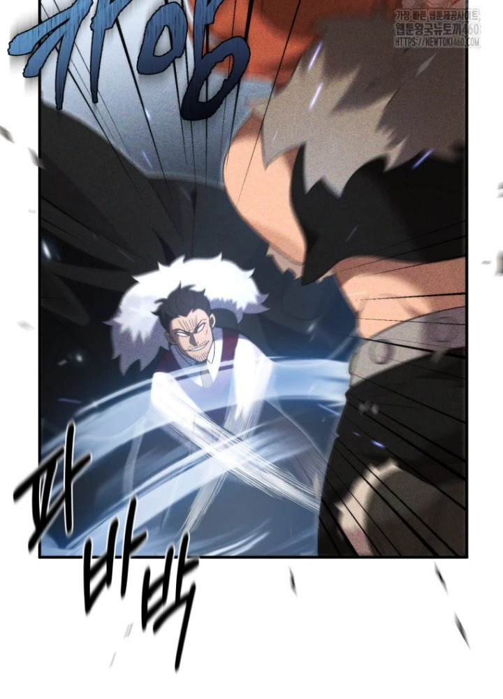 Phương Pháp Sinh Tồn Của Rồng Sắp Ngủm Chapter 47 - Trang 2