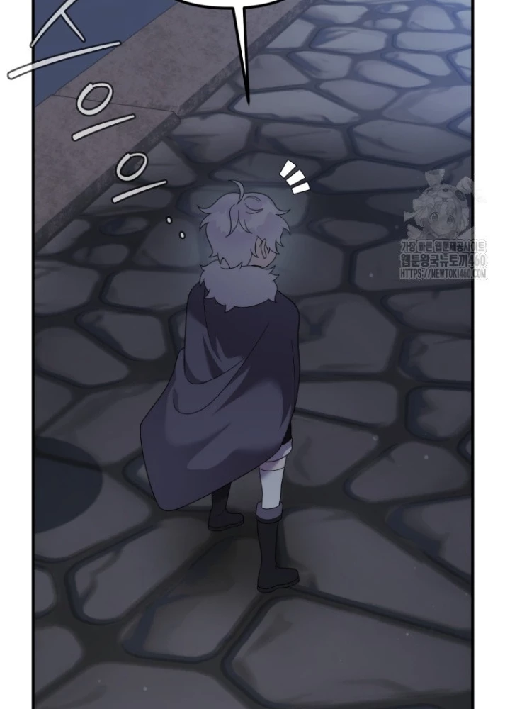 Phương Pháp Sinh Tồn Của Rồng Sắp Ngủm Chapter 47 - Trang 2