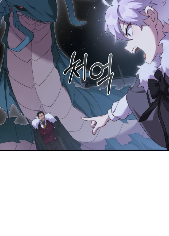 Phương Pháp Sinh Tồn Của Rồng Sắp Ngủm Chapter 47 - Trang 2