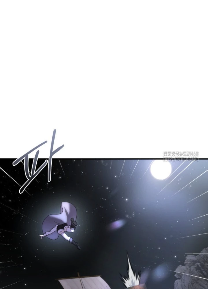 Phương Pháp Sinh Tồn Của Rồng Sắp Ngủm Chapter 47 - Trang 2