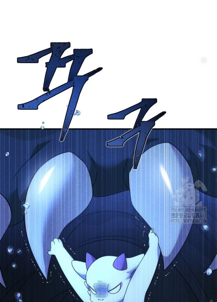 Phương Pháp Sinh Tồn Của Rồng Sắp Ngủm Chapter 48 - Trang 2