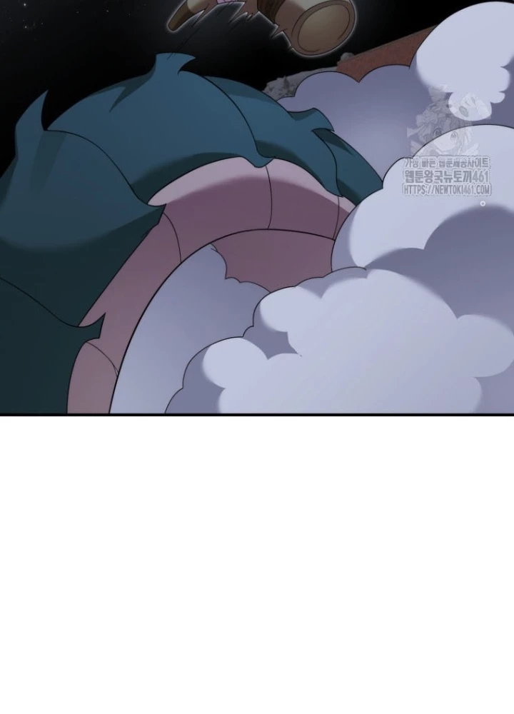 Phương Pháp Sinh Tồn Của Rồng Sắp Ngủm Chapter 48 - Trang 2
