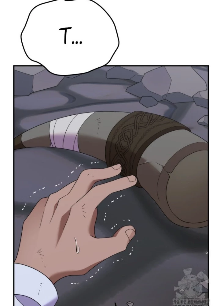 Phương Pháp Sinh Tồn Của Rồng Sắp Ngủm Chapter 48 - Trang 2