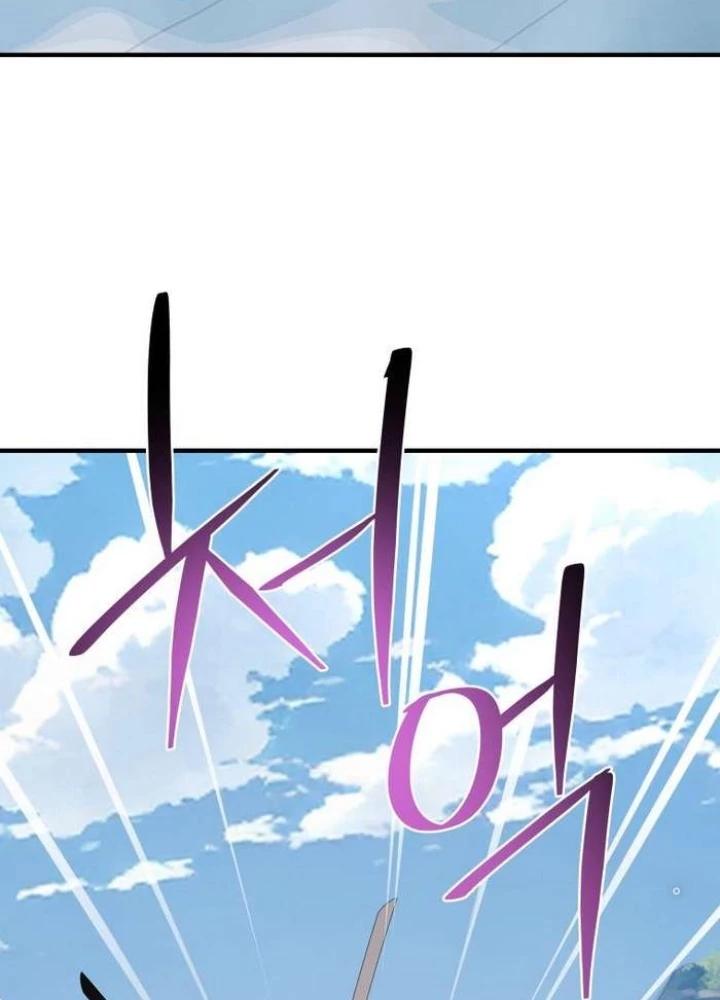 Thần Thoại Mất Tích Và Thiên Tài Pháp Thuật Chapter 39 - Trang 2