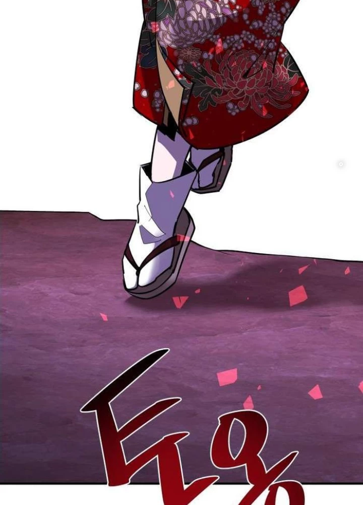 Thần Thoại Mất Tích Và Thiên Tài Pháp Thuật Chapter 39 - Trang 2