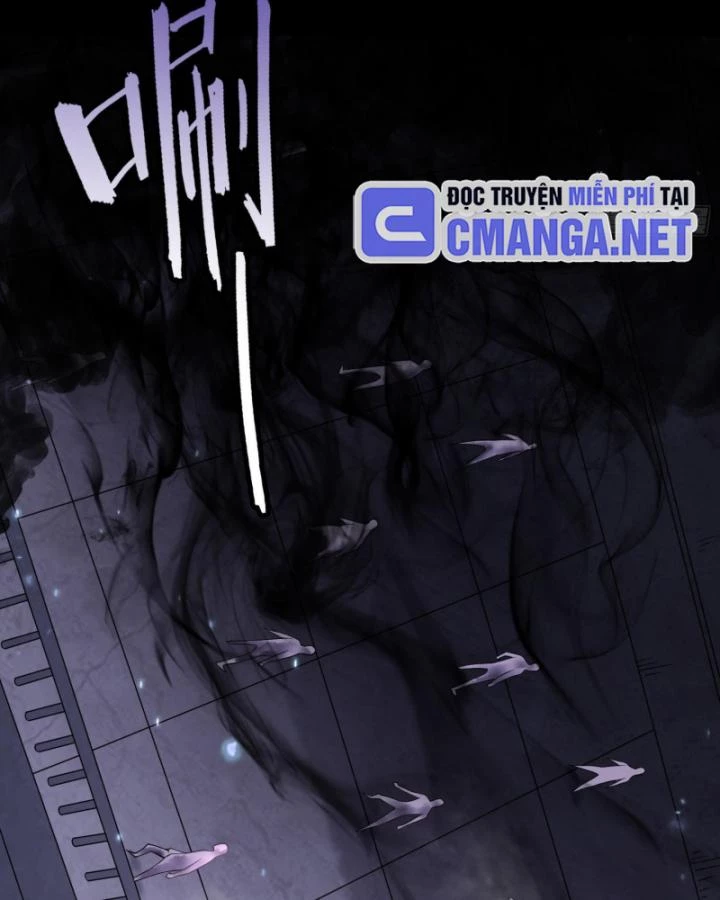 Thần Chi Cảnh Chapter 10 - Trang 3