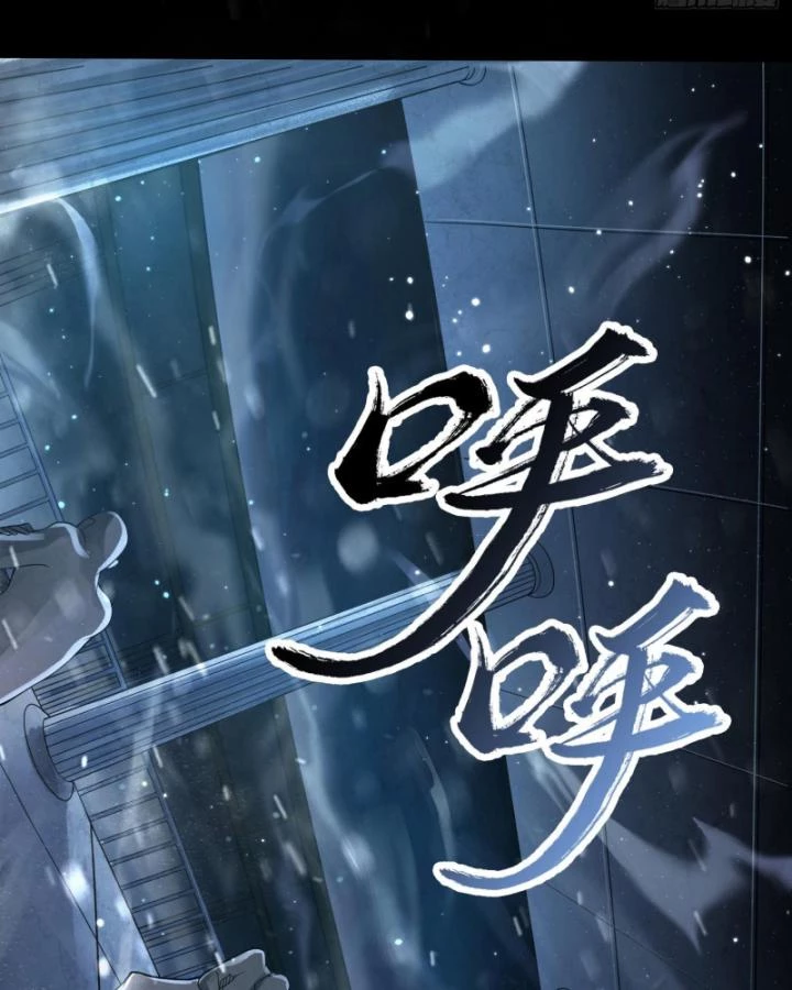 Thần Chi Cảnh Chapter 10 - Trang 3