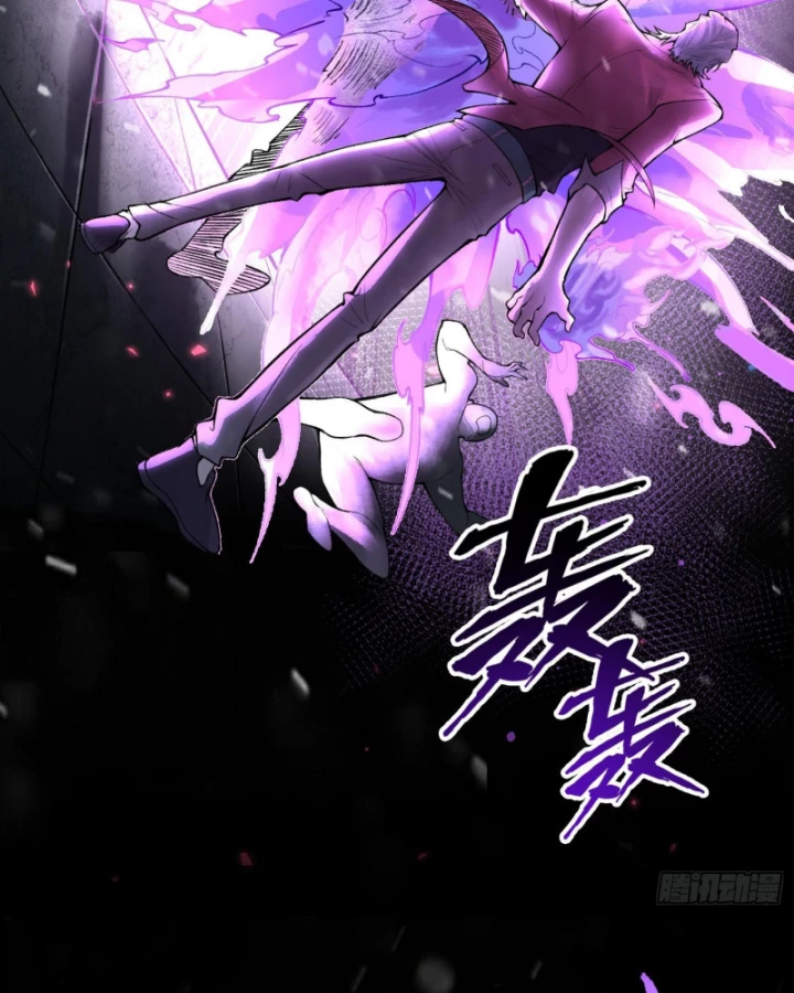 Thần Chi Cảnh Chapter 10 - Trang 3