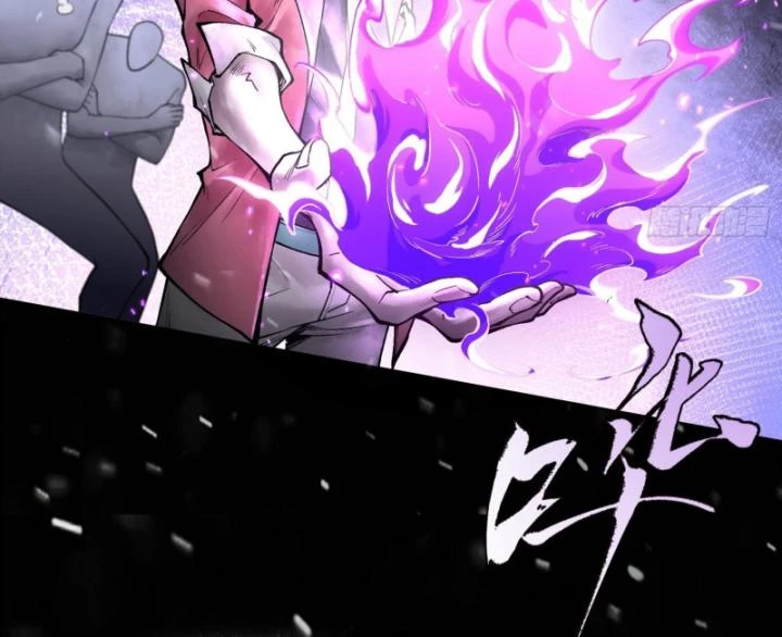 Thần Chi Cảnh Chapter 11 - Trang 3