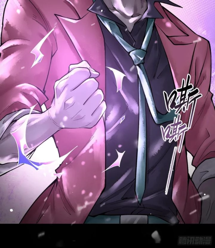 Thần Chi Cảnh Chapter 11 - Trang 3