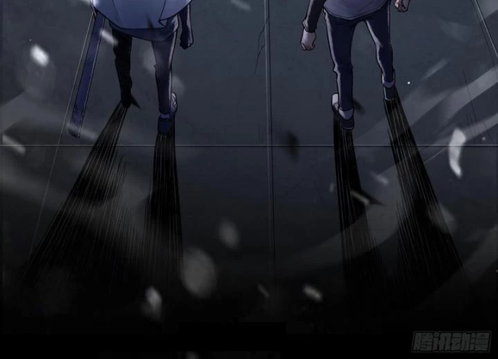 Thần Chi Cảnh Chapter 11 - Trang 3