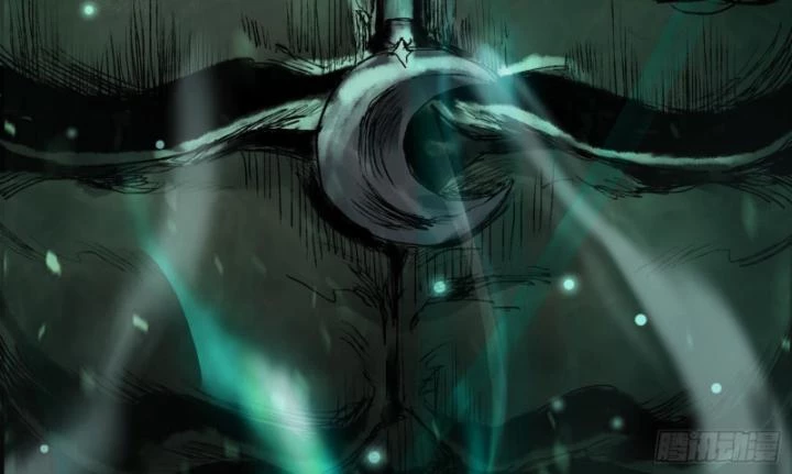 Thần Chi Cảnh Chapter 11 - Trang 3
