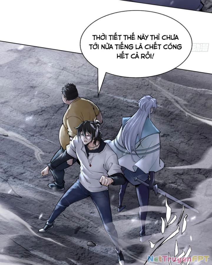 Thần Chi Cảnh Chapter 12 - Next Chapter 13