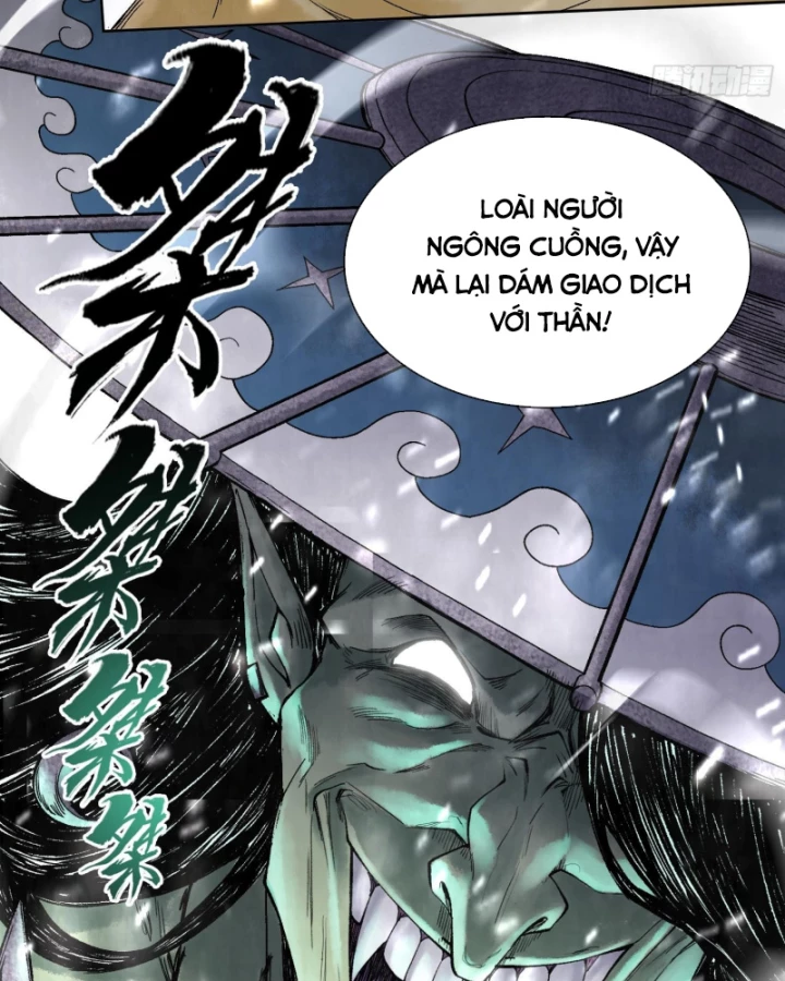 Thần Chi Cảnh Chapter 13 - Trang 3