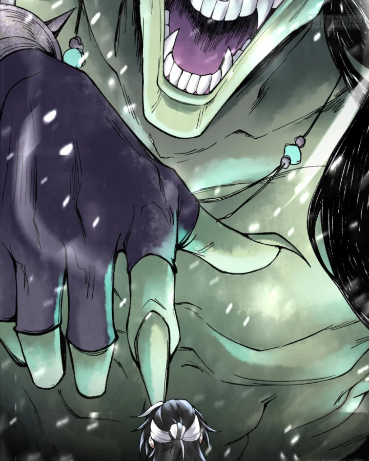 Thần Chi Cảnh Chapter 13 - Trang 3