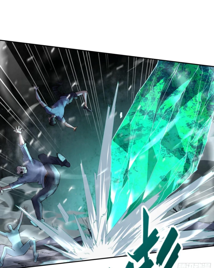 Thần Chi Cảnh Chapter 13 - Trang 3